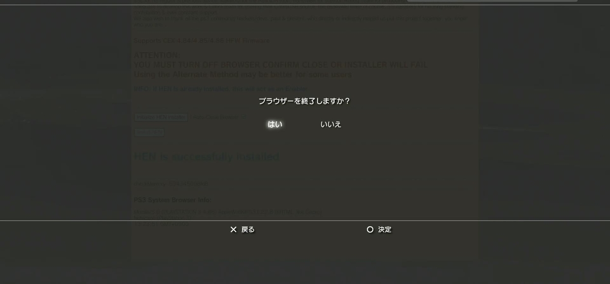 f:id:NYUUSANKIN:20200912163530j:plain f:id:NYUUSANKIN:20200912163530j:plain