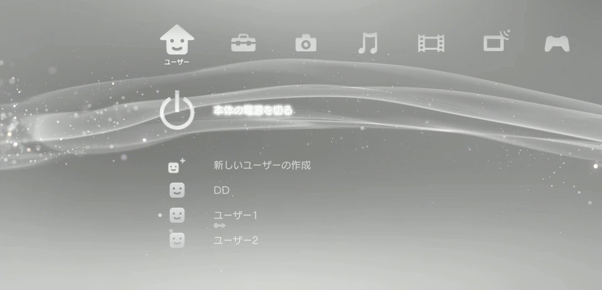 f:id:NYUUSANKIN:20200912163758j:plain f:id:NYUUSANKIN:20200912163758j:plain