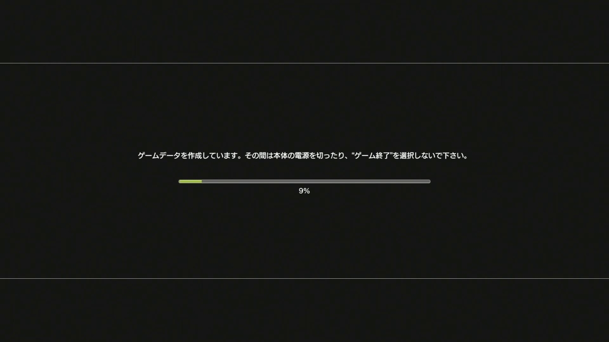 f:id:NYUUSANKIN:20200912164914j:plain f:id:NYUUSANKIN:20200912164914j:plain