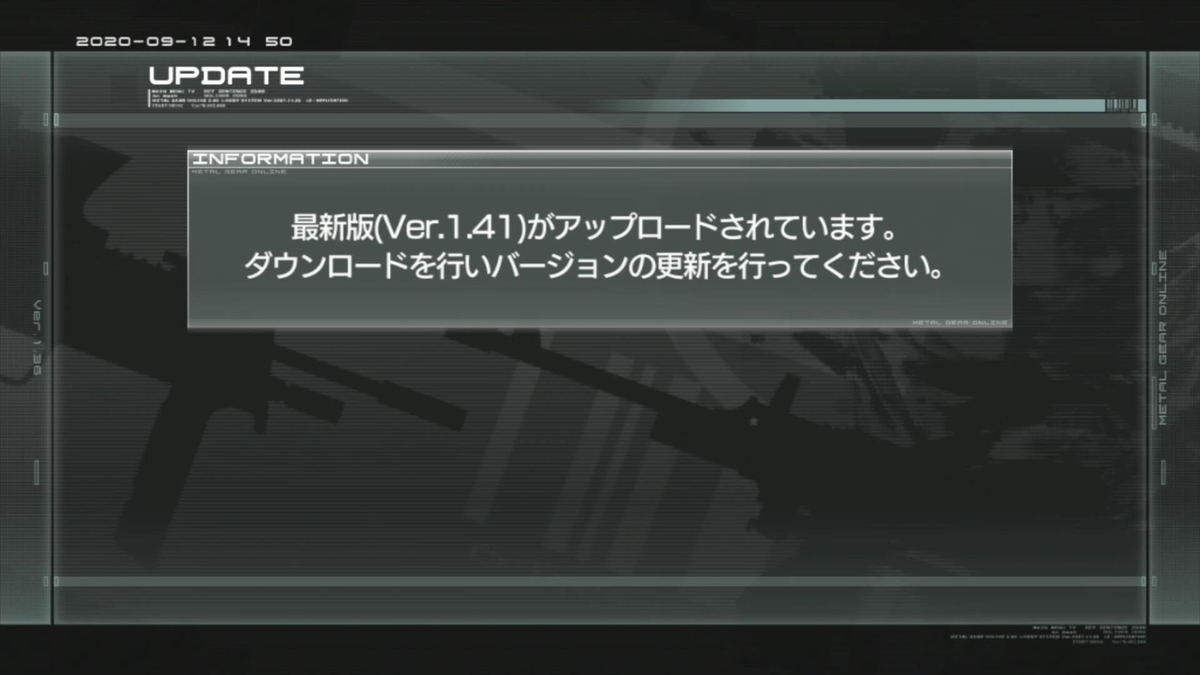 f:id:NYUUSANKIN:20200912170130j:plain f:id:NYUUSANKIN:20200912170130j:plain