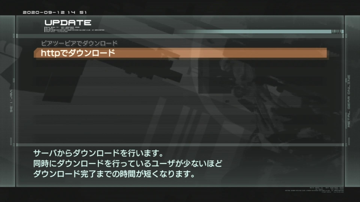 f:id:NYUUSANKIN:20200912170233j:plain f:id:NYUUSANKIN:20200912170233j:plain