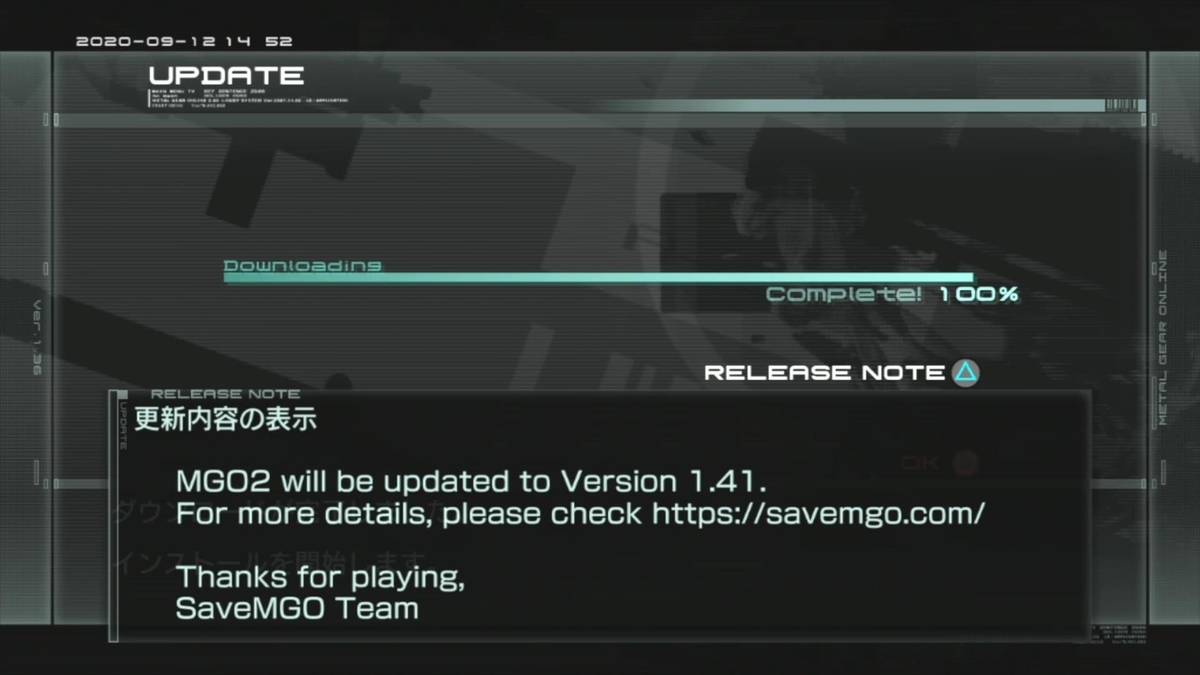 f:id:NYUUSANKIN:20200912170304j:plain f:id:NYUUSANKIN:20200912170304j:plain