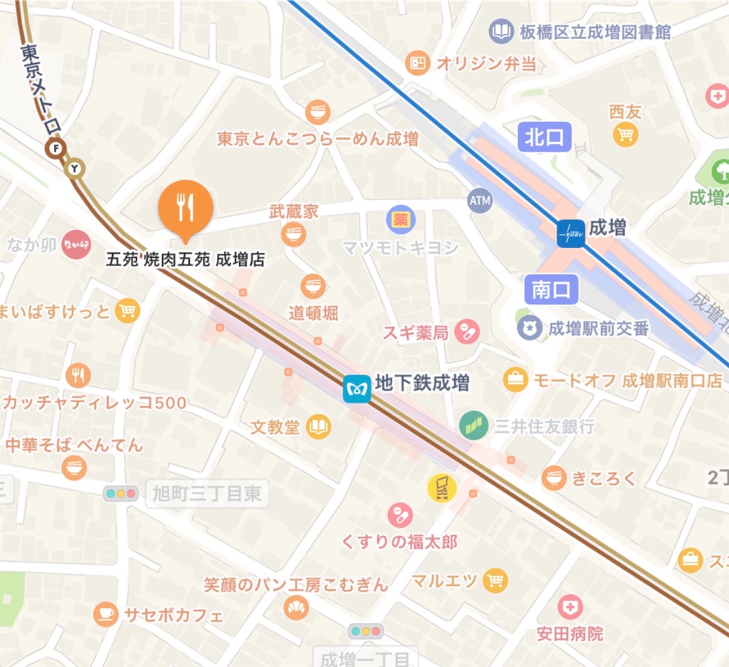 成増駅徒歩5分 関西発 質へのこだわり 焼肉五苑 の魅力 練馬の説明書 グルメ編
