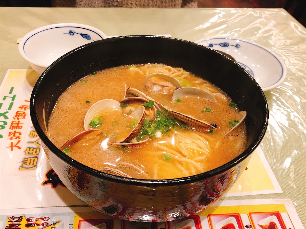 f:id:NYkagechowaka_2:20190320233548j:image