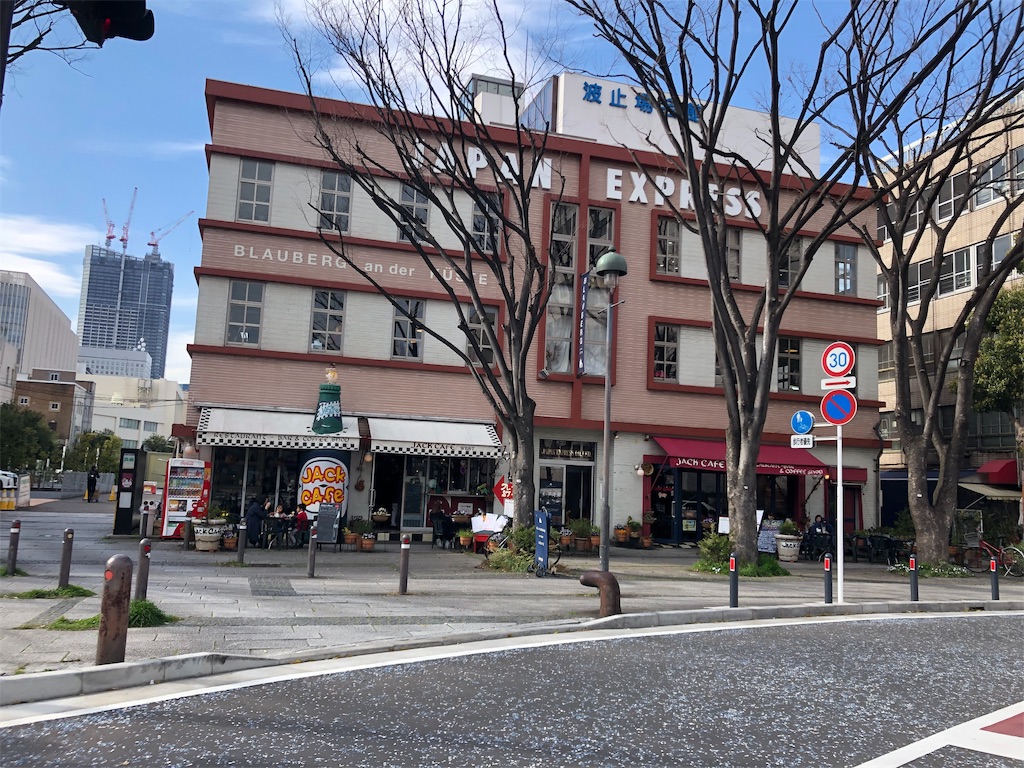 f:id:NYkagechowaka_2:20190320233914j:image