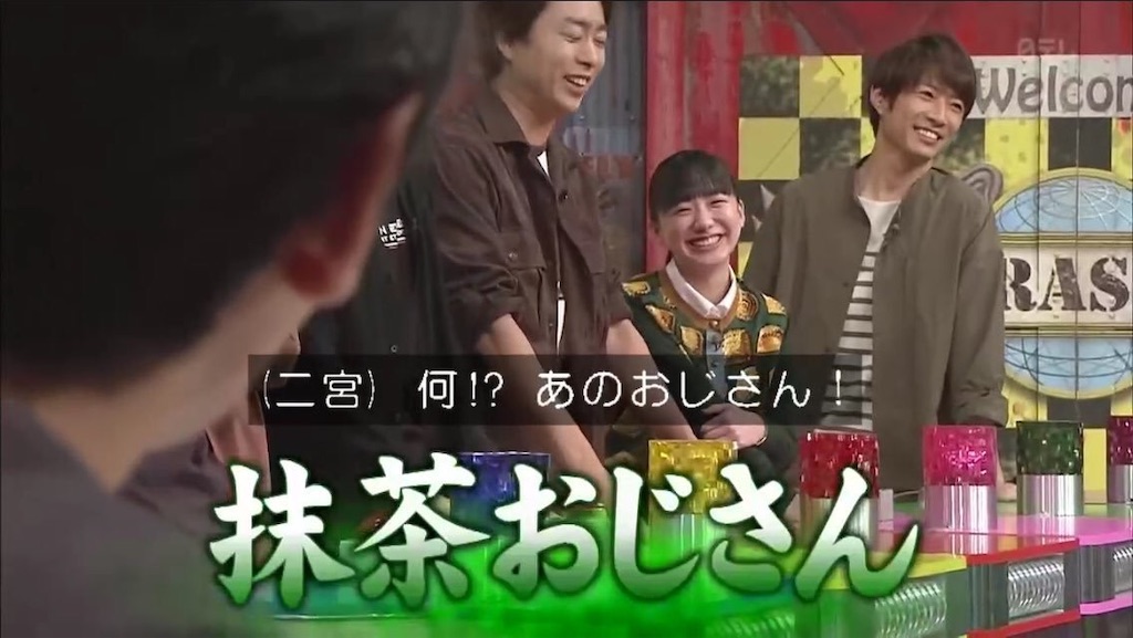 f:id:NYkagechowaka_2:20190320234405j:image