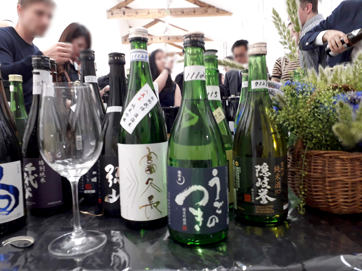 f:id:N_L_Paris:20190603210850j:plain f:id:N_L_Paris:20190603210850j:plain