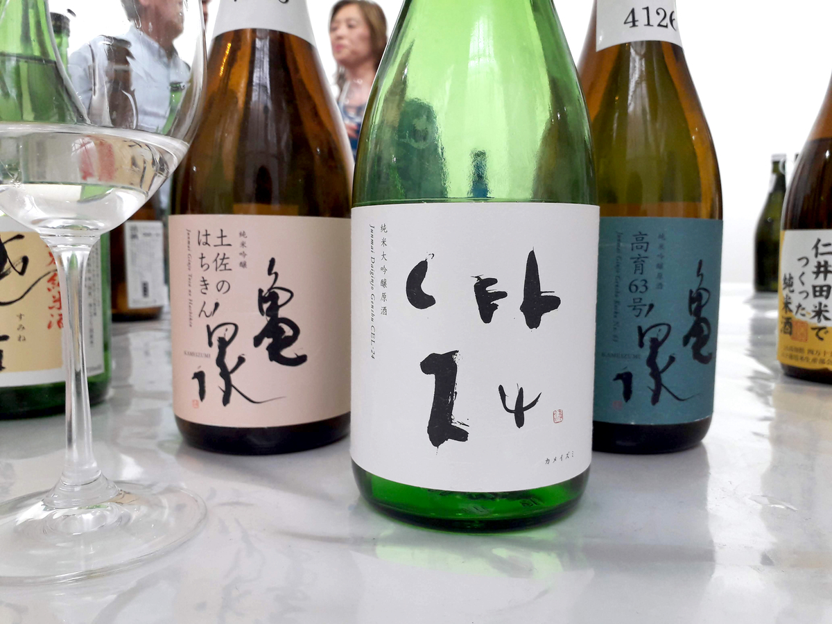 f:id:N_L_Paris:20190603211705j:plain f:id:N_L_Paris:20190603211705j:plain