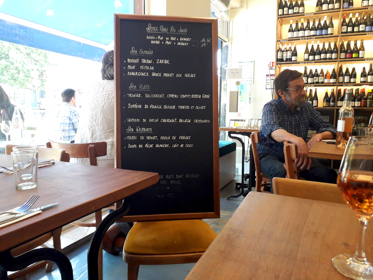 f:id:N_L_Paris:20191104184908j:plain f:id:N_L_Paris:20191104184908j:plain