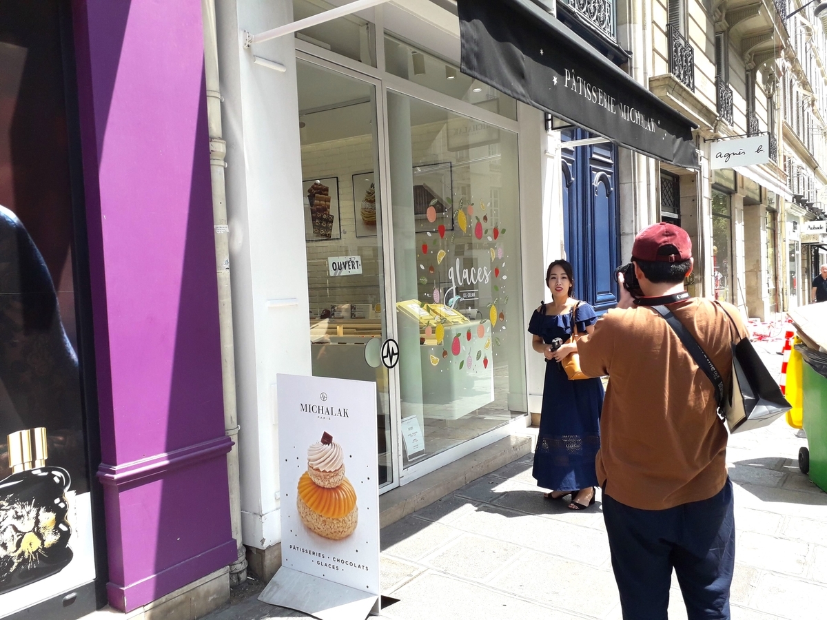 f:id:N_L_Paris:20191121204837j:plain f:id:N_L_Paris:20191121204837j:plain