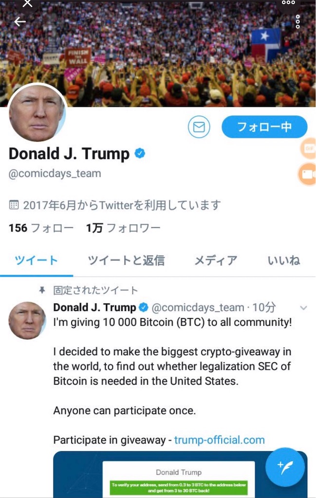 f:id:N_jin:20181113184545j:image f:id:N_jin:20181113184545j:image