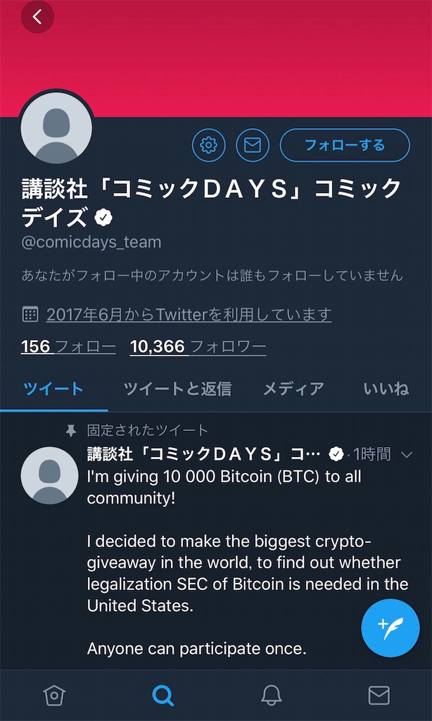 f:id:N_jin:20181113184558j:image f:id:N_jin:20181113184558j:image