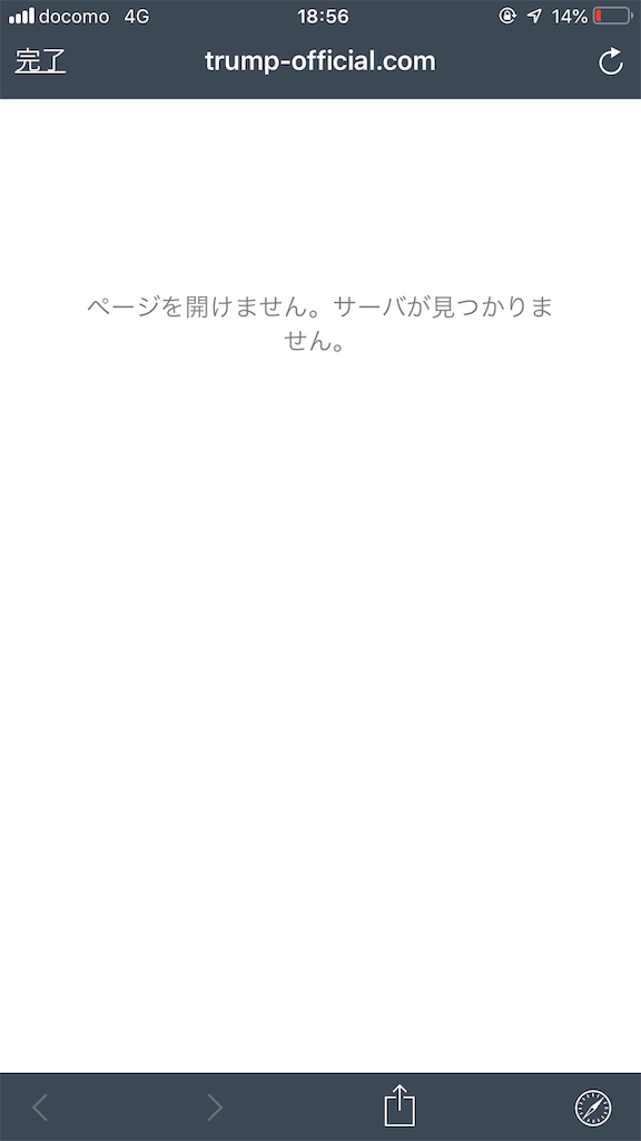 f:id:N_jin:20181113185726p:image f:id:N_jin:20181113185726p:image