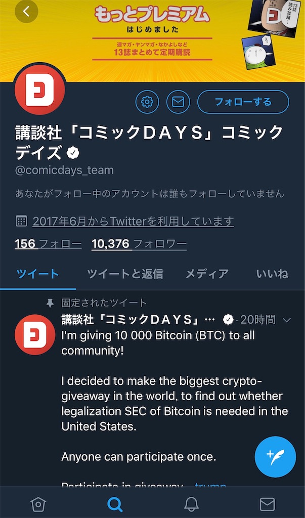 f:id:N_jin:20181113192904j:image f:id:N_jin:20181113192904j:image