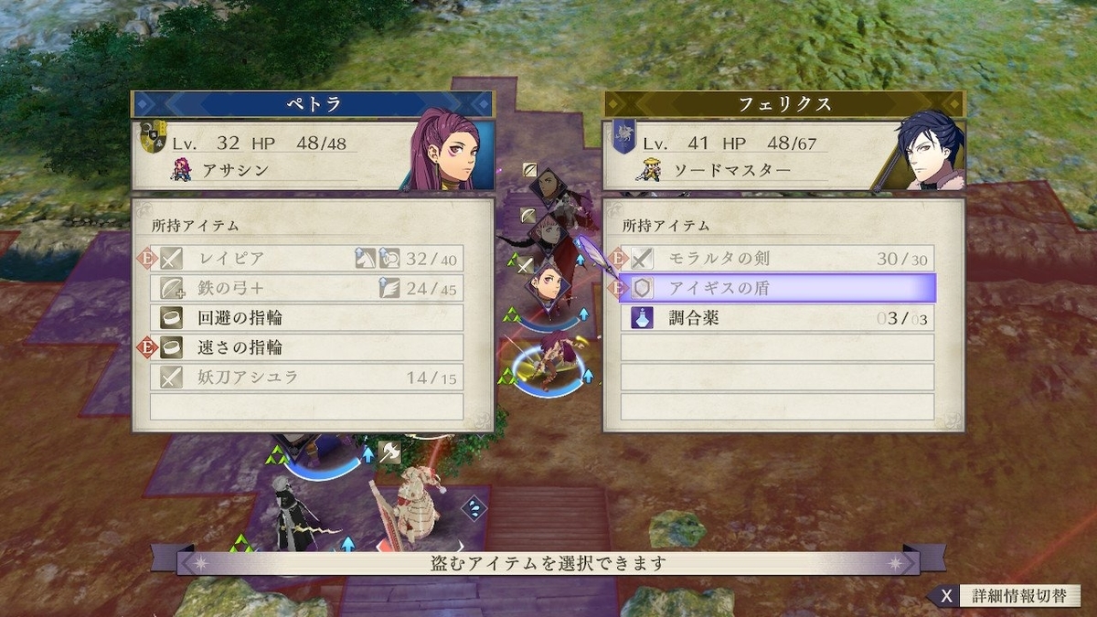 f:id:N_kanakaHB:20191003162230j:plain