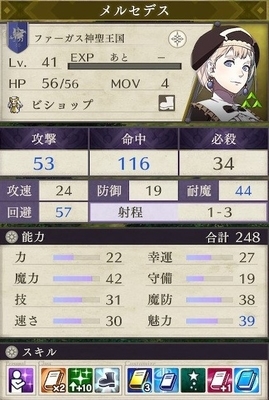 f:id:N_kanakaHB:20191006021951j:plain