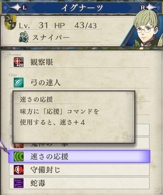 f:id:N_kanakaHB:20191006022029j:plain