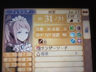 f:id:N_kanakaHB:20191006133105j:plain f:id:N_kanakaHB:20191006133105j:plain