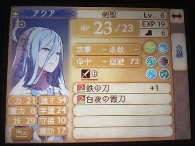 f:id:N_kanakaHB:20191006133211j:plain f:id:N_kanakaHB:20191006133211j:plain