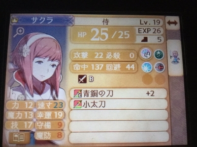 f:id:N_kanakaHB:20191006133302j:plain f:id:N_kanakaHB:20191006133302j:plain