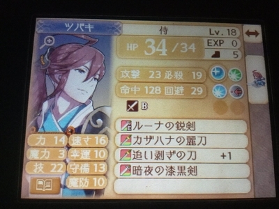 f:id:N_kanakaHB:20191006133800j:plain f:id:N_kanakaHB:20191006133800j:plain