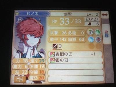 f:id:N_kanakaHB:20191006133821j:plain f:id:N_kanakaHB:20191006133821j:plain