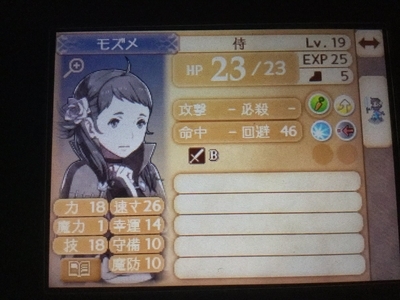 f:id:N_kanakaHB:20191006133840j:plain f:id:N_kanakaHB:20191006133840j:plain