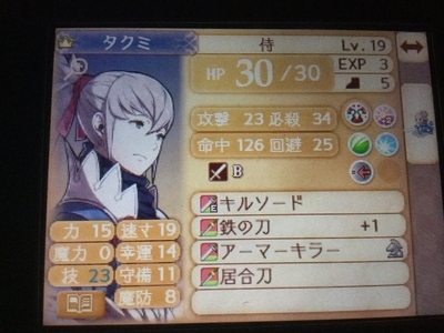 f:id:N_kanakaHB:20191006133855j:plain f:id:N_kanakaHB:20191006133855j:plain