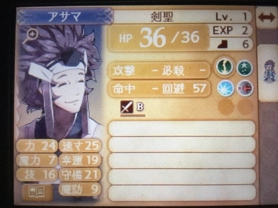 f:id:N_kanakaHB:20191006134630j:plain f:id:N_kanakaHB:20191006134630j:plain