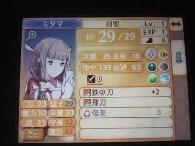 f:id:N_kanakaHB:20191006134649j:plain f:id:N_kanakaHB:20191006134649j:plain