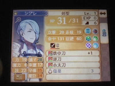 f:id:N_kanakaHB:20191006134729j:plain f:id:N_kanakaHB:20191006134729j:plain