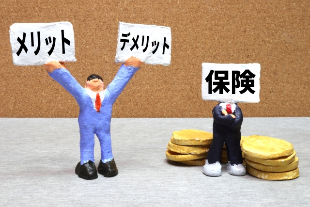 f:id:N_migratorybird:20210404102030j:plain