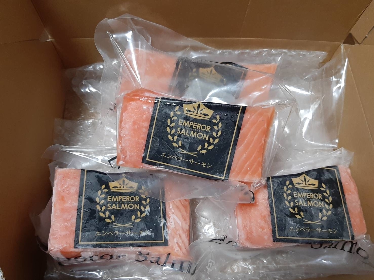 f:id:N_migratorybird:20210808194720j:plain