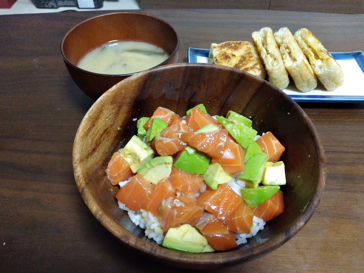 f:id:N_migratorybird:20210808194726j:plain