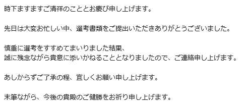 f:id:Na2n:20210316010557p:plain