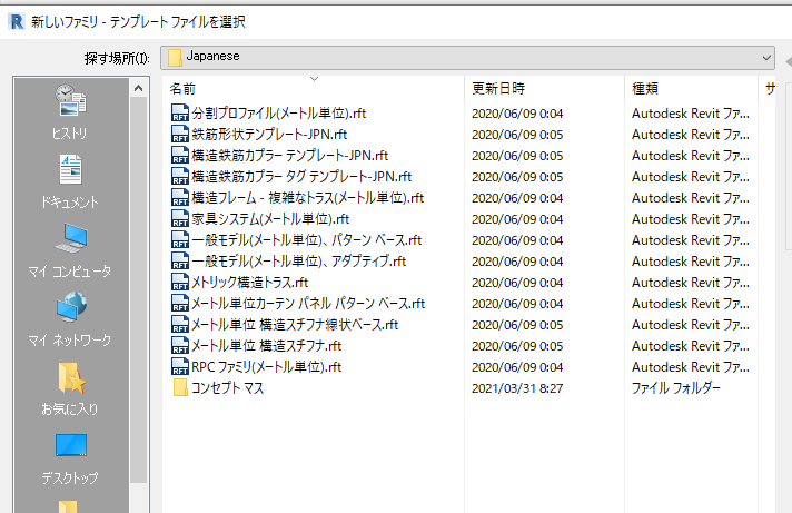 f:id:NaD:20210527143415p:plain