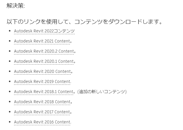 f:id:NaD:20210527143844p:plain