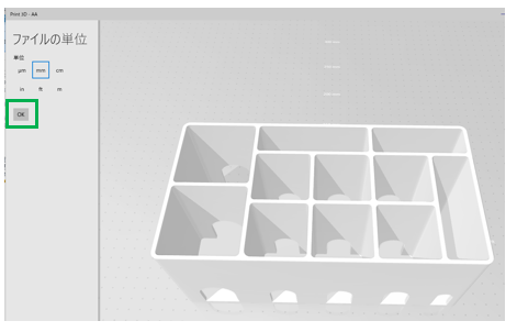 f:id:NaD:20210607145024p:plain