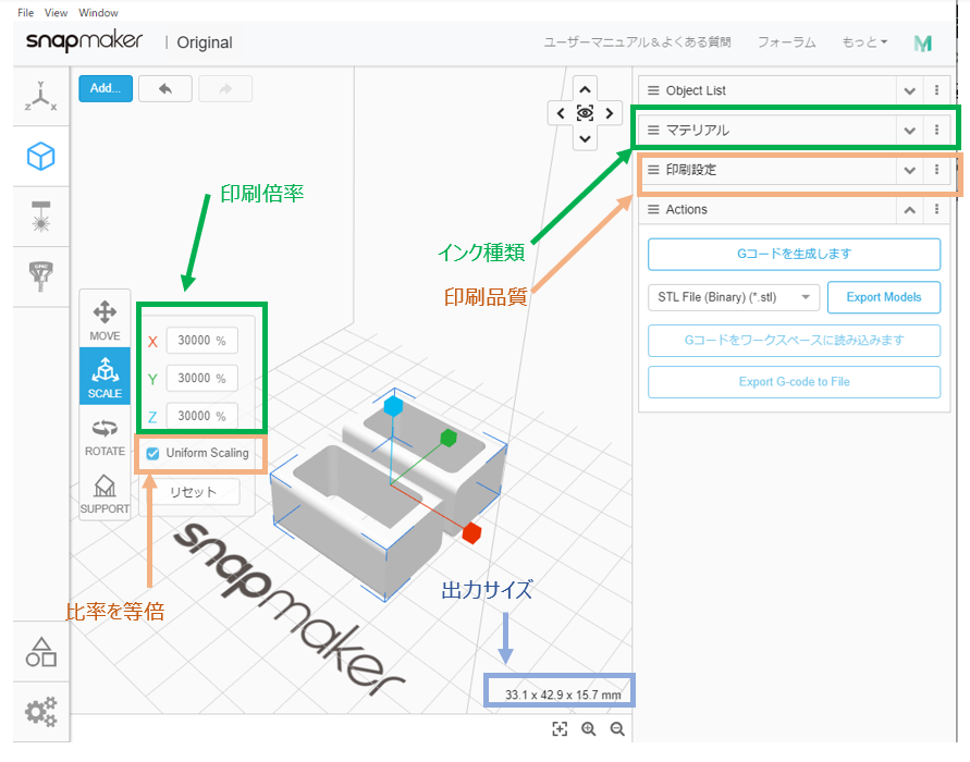 f:id:NaD:20210616160701p:plain
