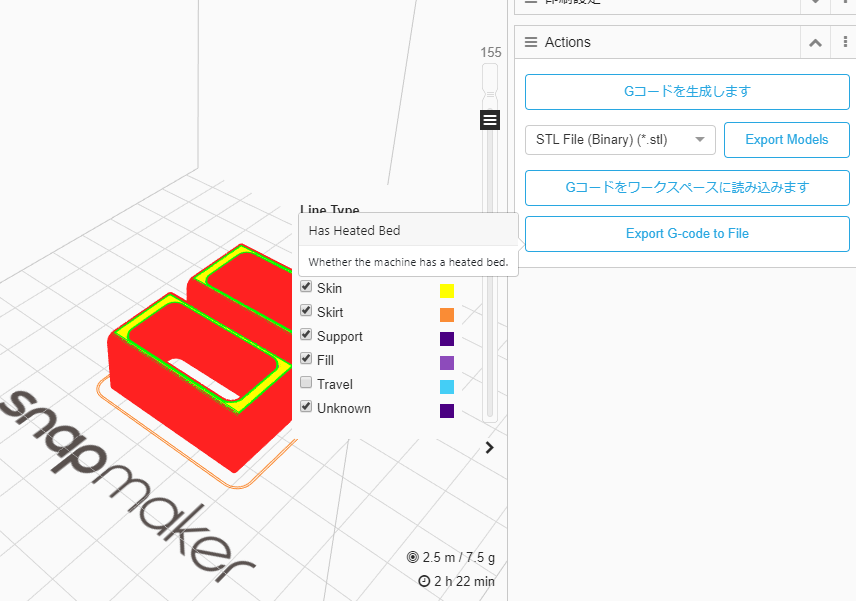f:id:NaD:20210616161525p:plain