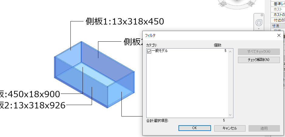 f:id:NaD:20220105145614p:plain