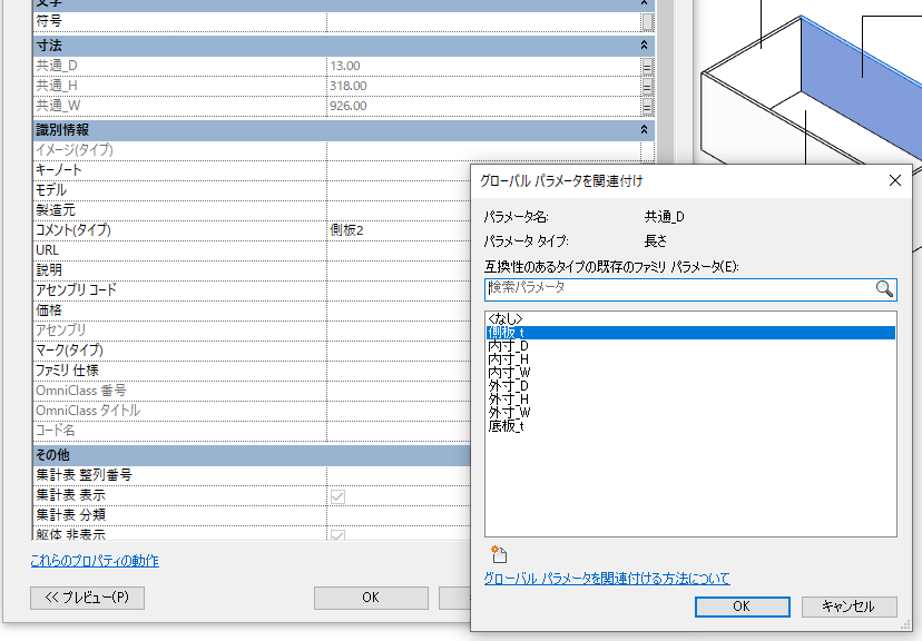 f:id:NaD:20220105145744p:plain