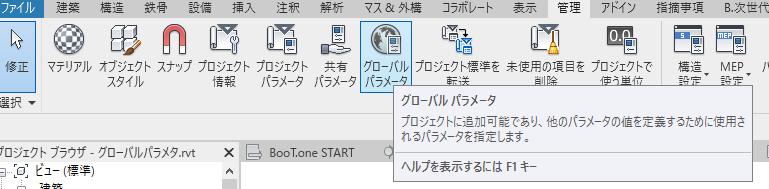 f:id:NaD:20220105145837p:plain