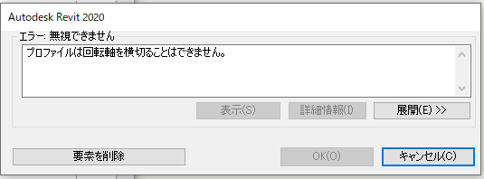 f:id:NaD:20220128132358p:plain