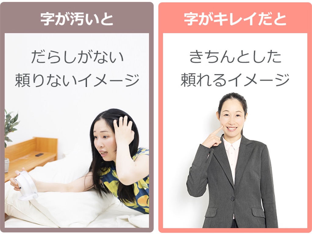 f:id:NaNa271141:20220917101212j:image f:id:NaNa271141:20220917101212j:image