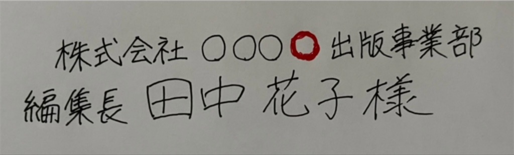 f:id:NaNa271141:20220919171116j:image f:id:NaNa271141:20220919171116j:image