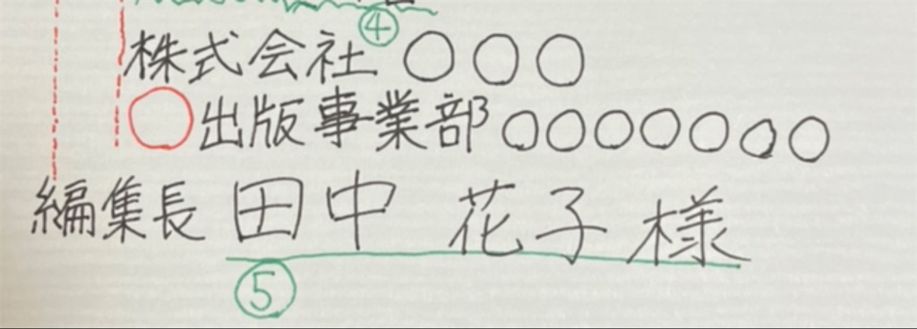 f:id:NaNa271141:20220919171403j:image f:id:NaNa271141:20220919171403j:image