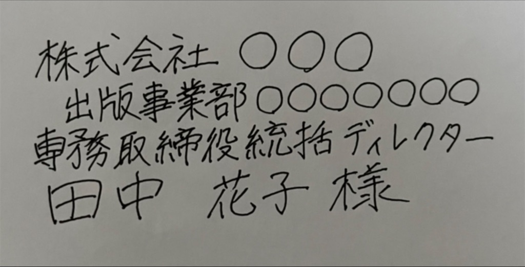 f:id:NaNa271141:20220919172719j:image f:id:NaNa271141:20220919172719j:image