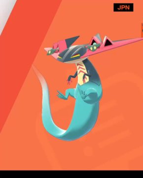 ポケモン剣盾】ドラパルトの解説&育成論 , ナナナのゲーム\u0026就活