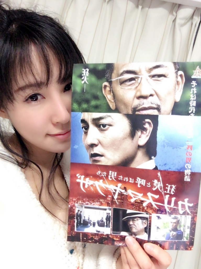 f:id:NaYu:20170126235107j:plain f:id:NaYu:20170126235107j:plain